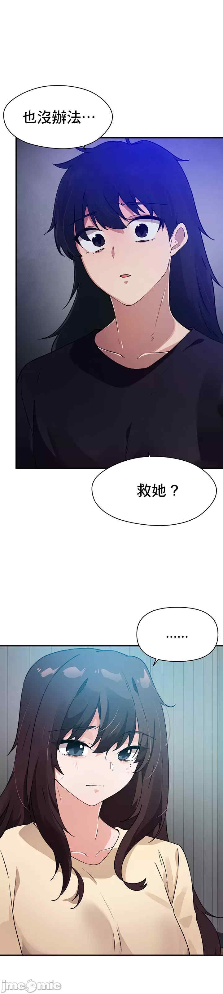 第49张