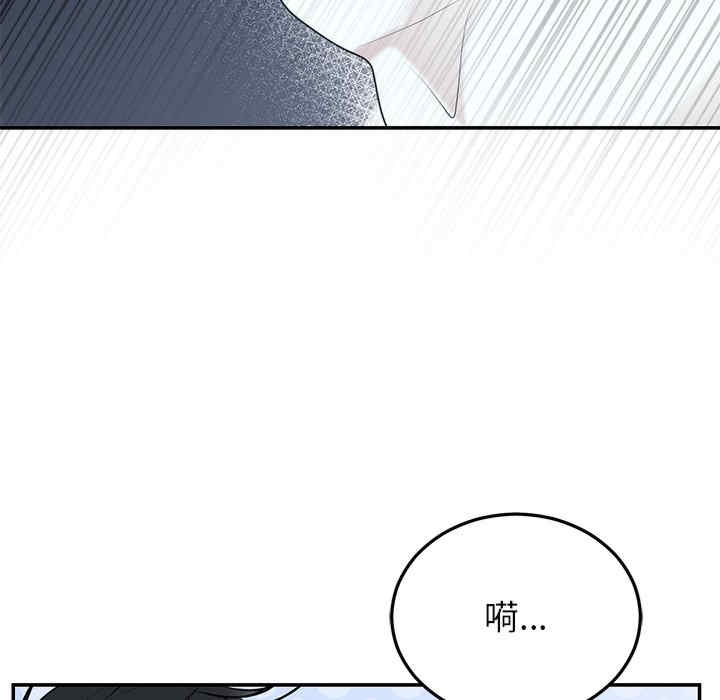 第167张