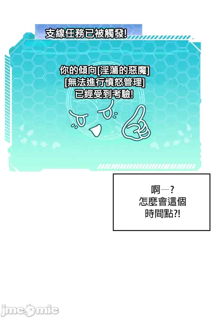 第31张