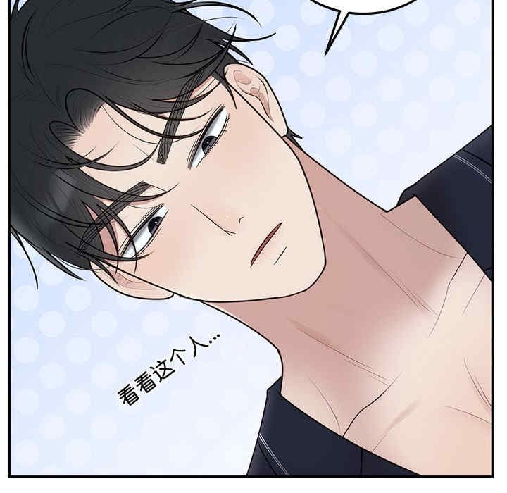 第168张