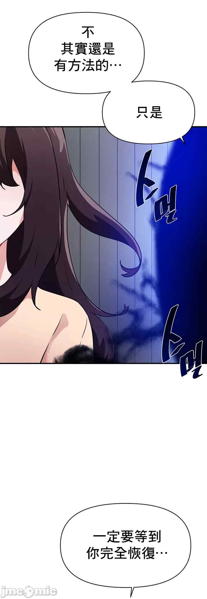 第50张