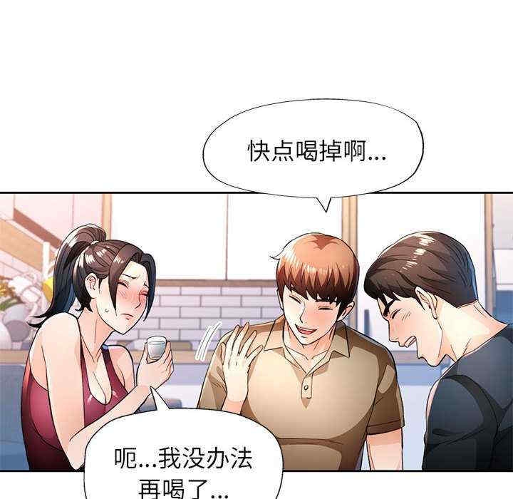 第81张