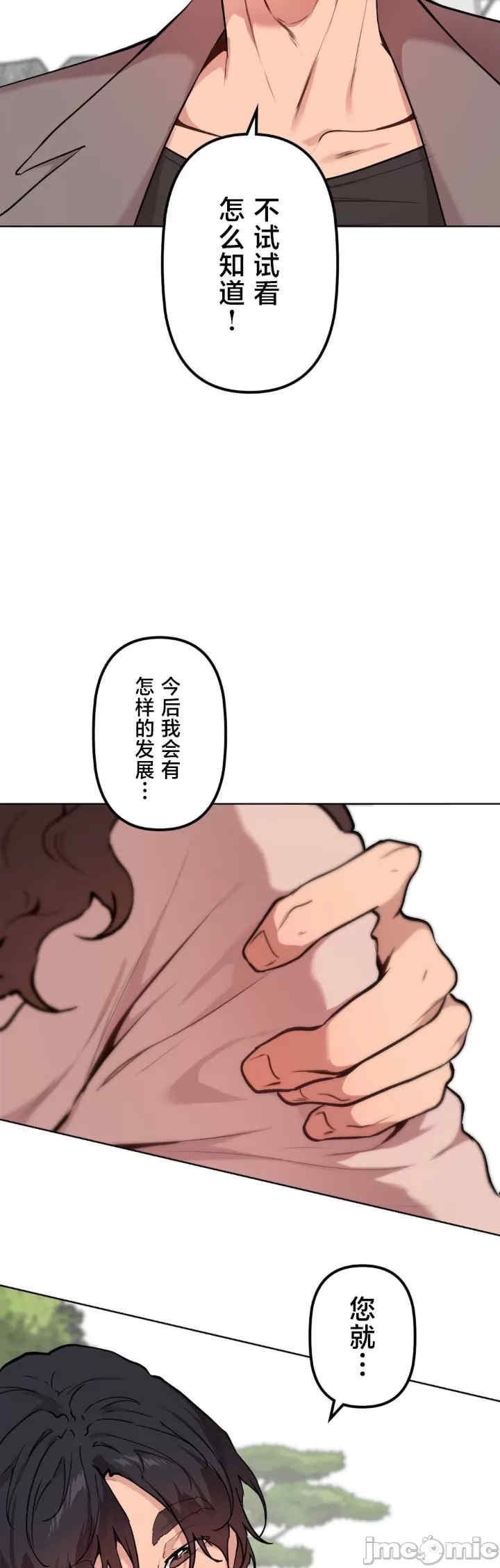第51张