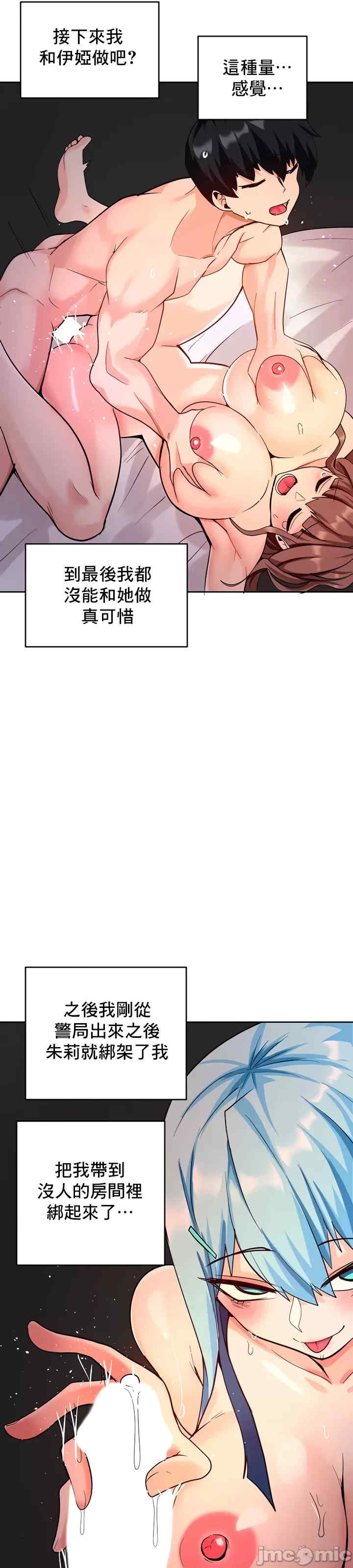 第35张