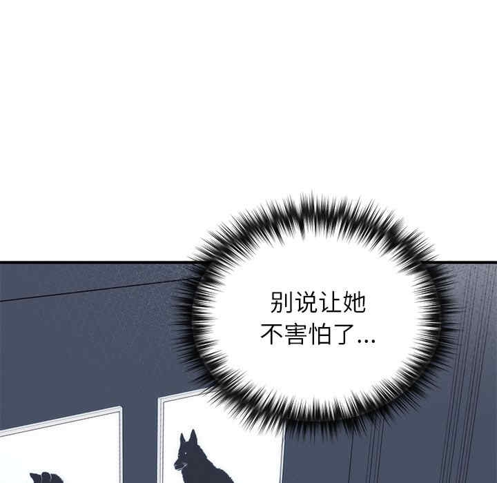 第3张