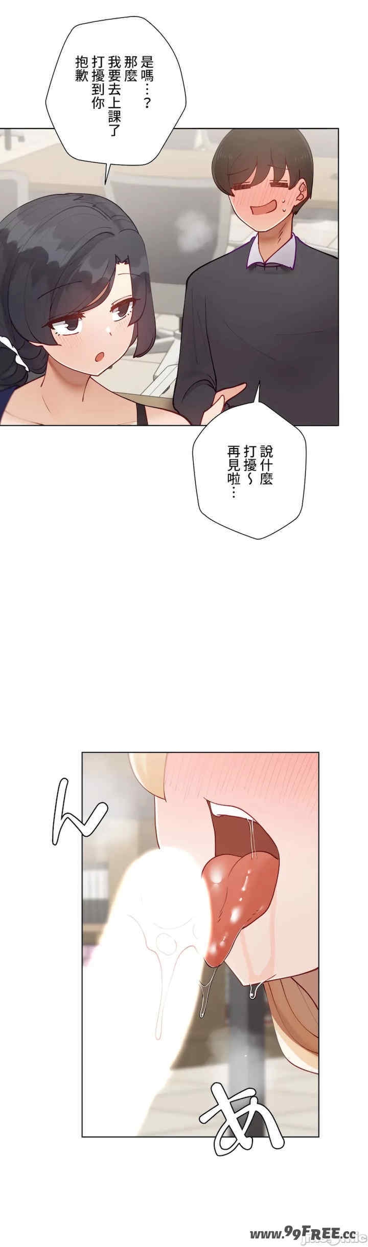 第26张