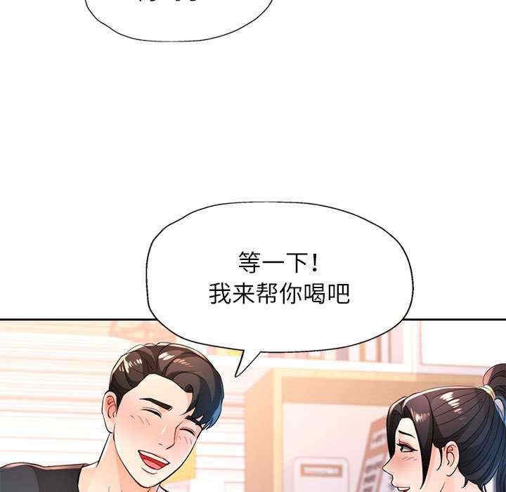 第83张