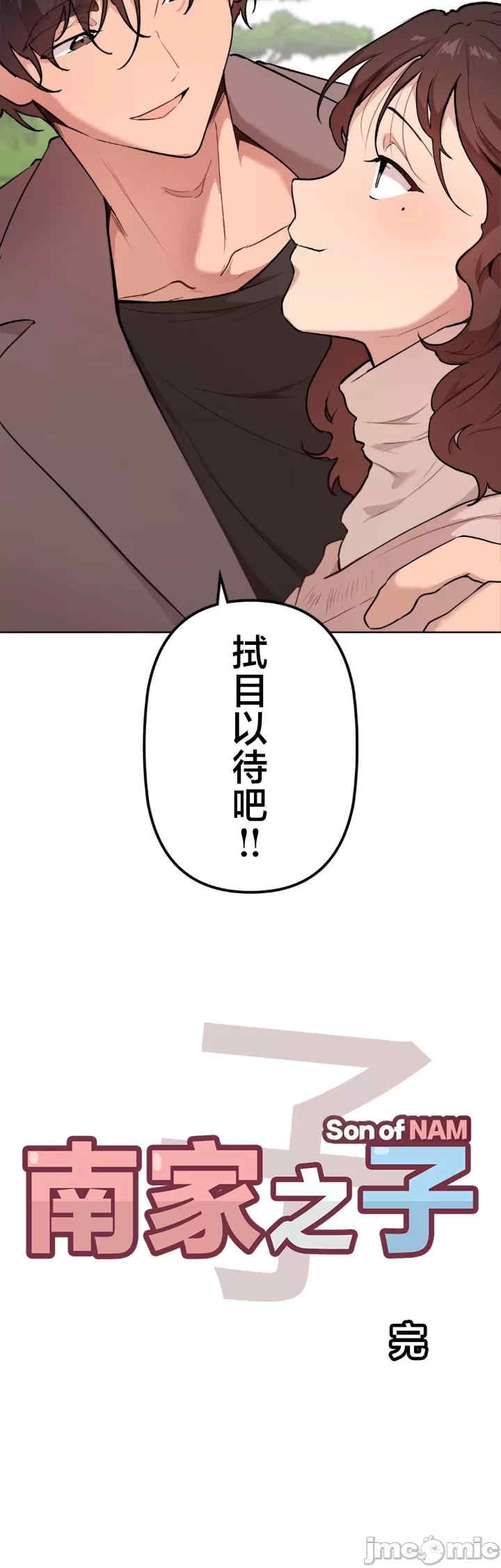 第52张