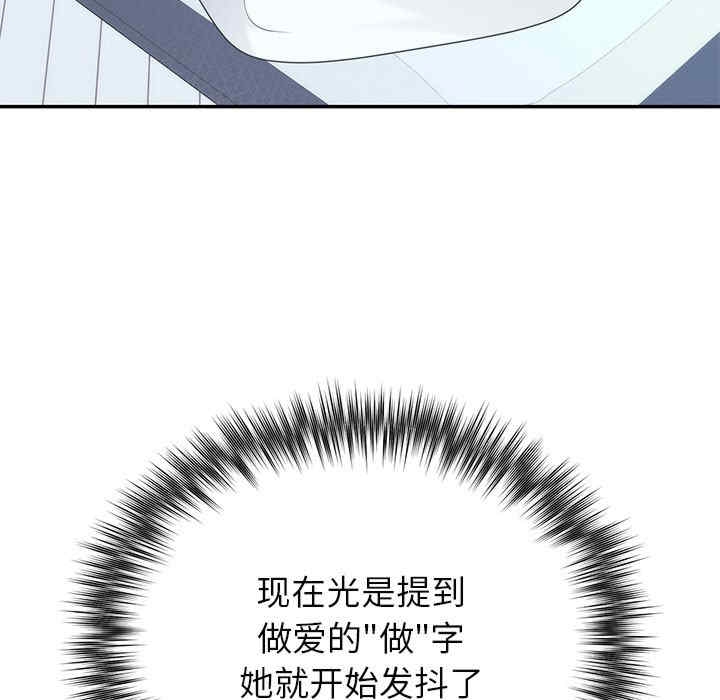 第8张