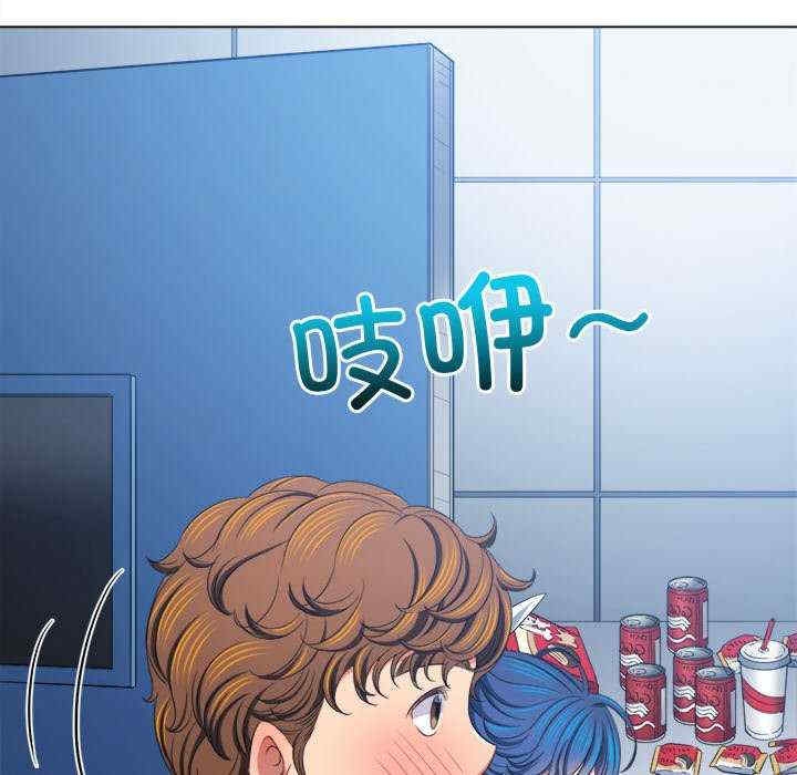 第194张