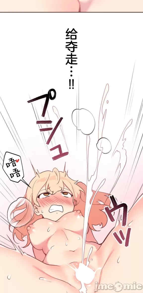 第38张