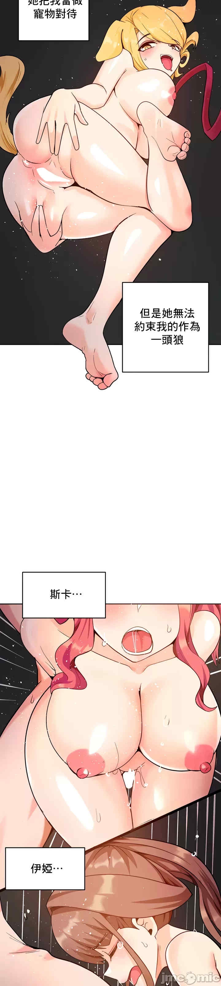 第37张