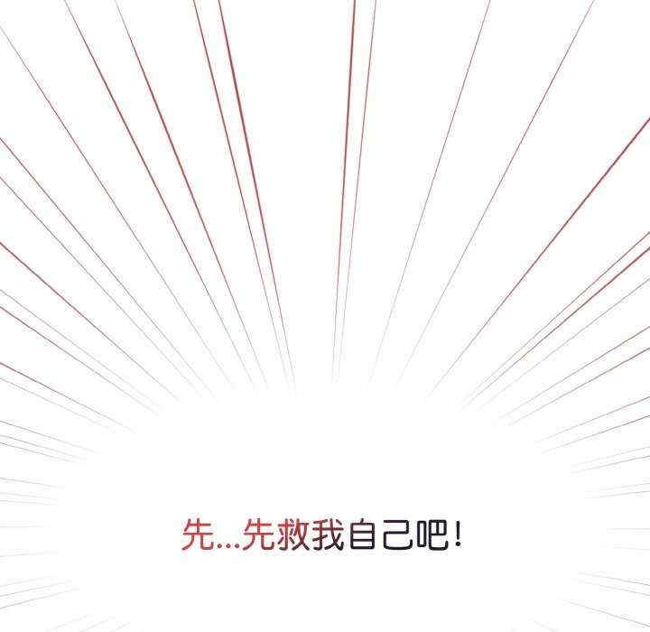 第128张