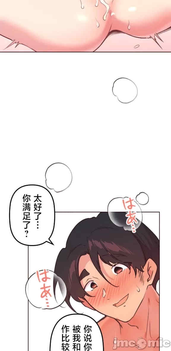 第39张