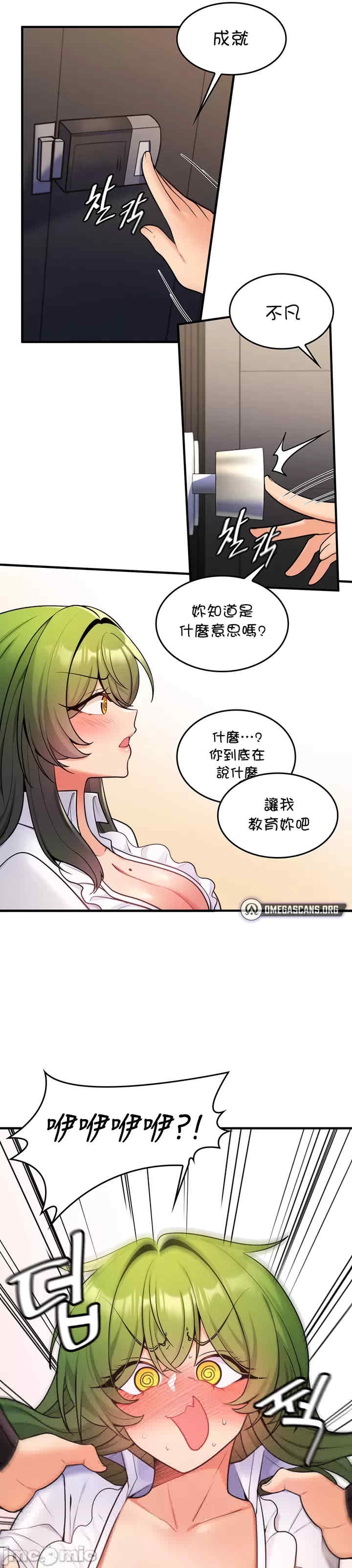 第37张
