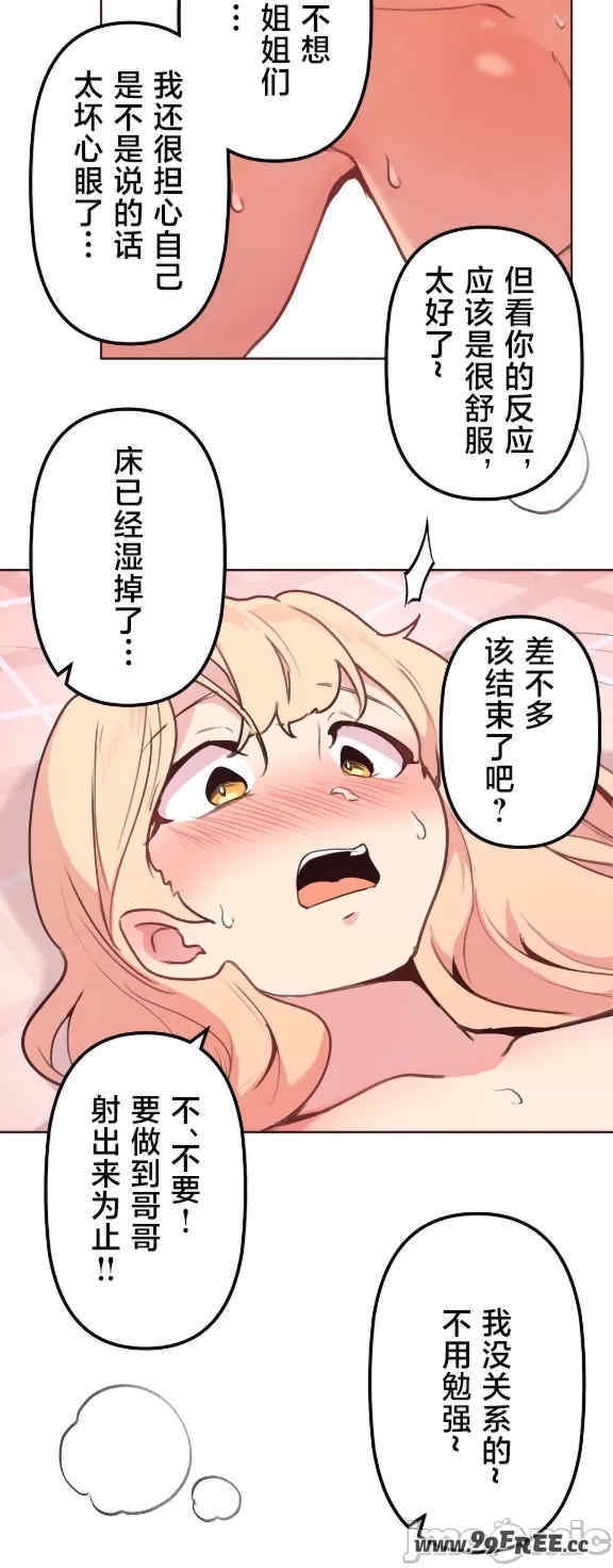 第40张