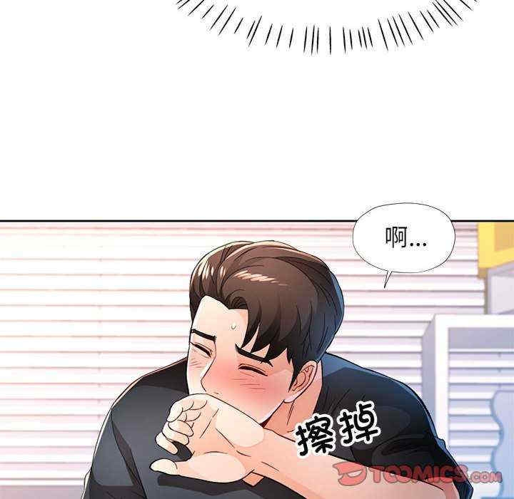 第89张