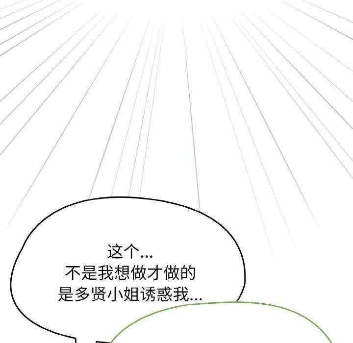 第131张