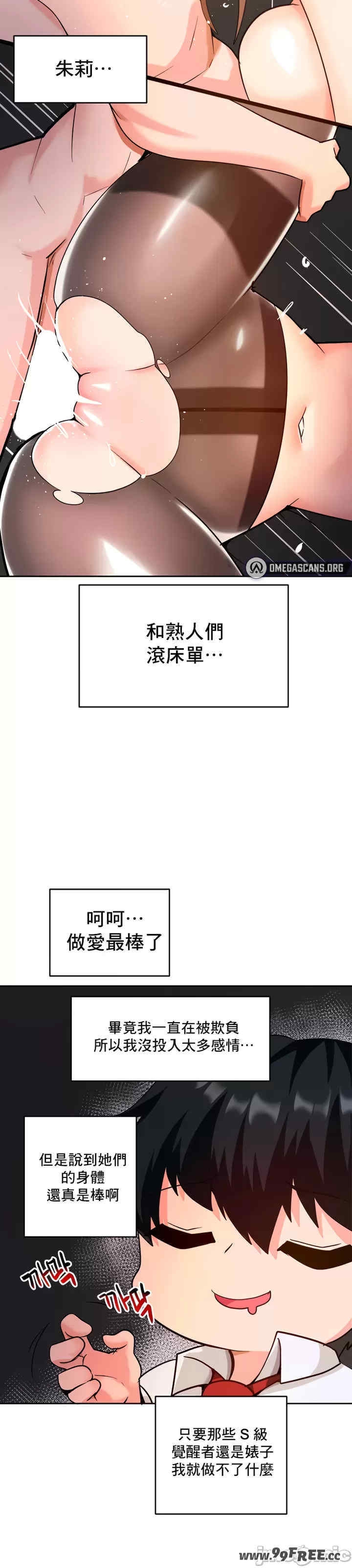 第39张