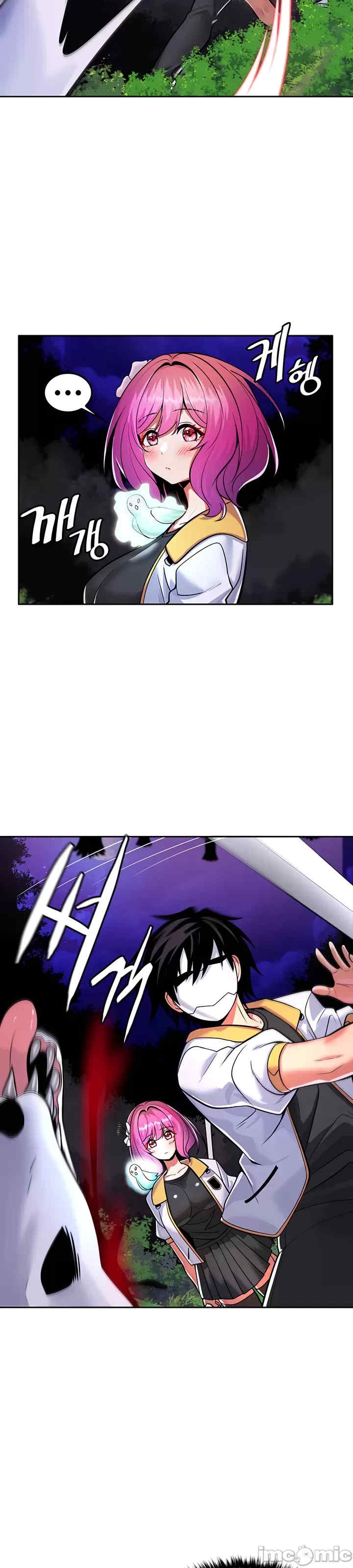 第27张