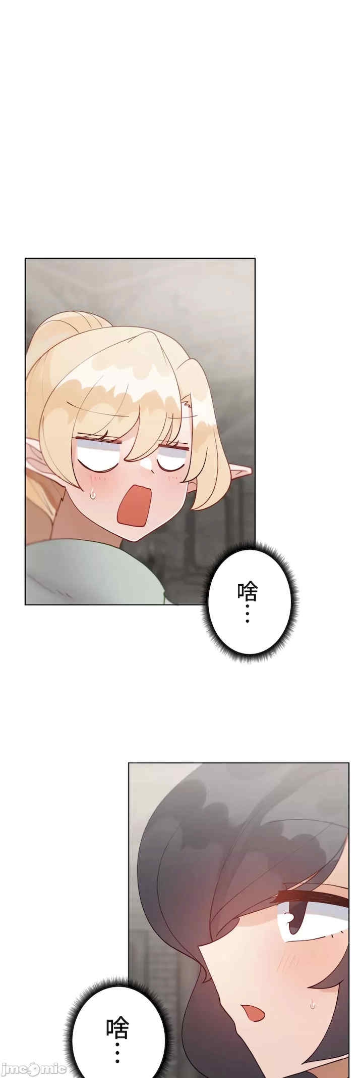 第74张