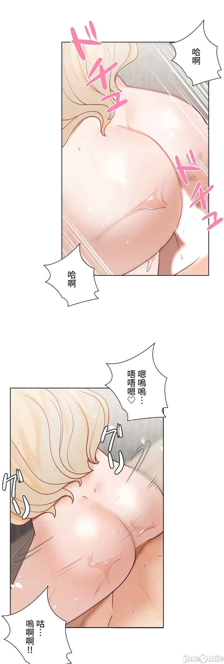 第21张