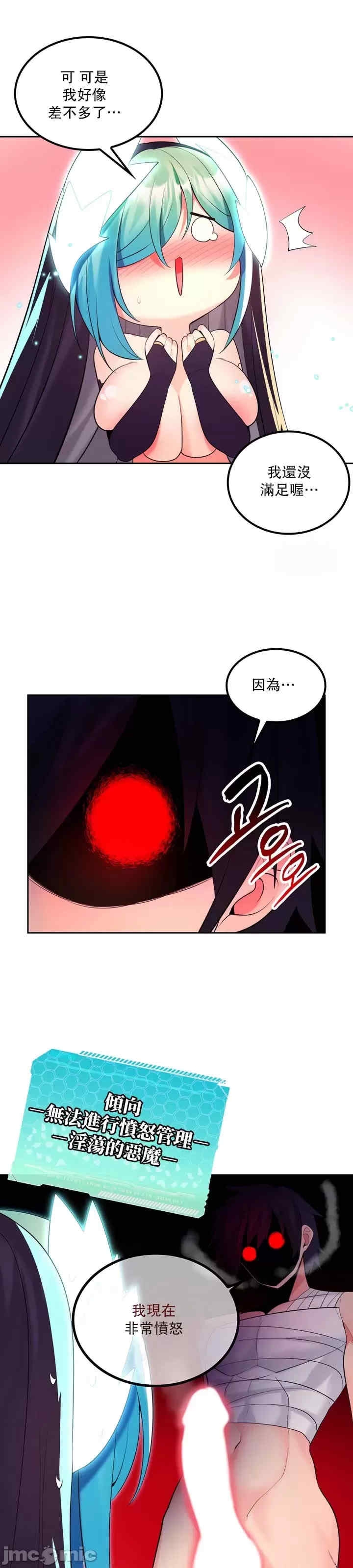 第6张