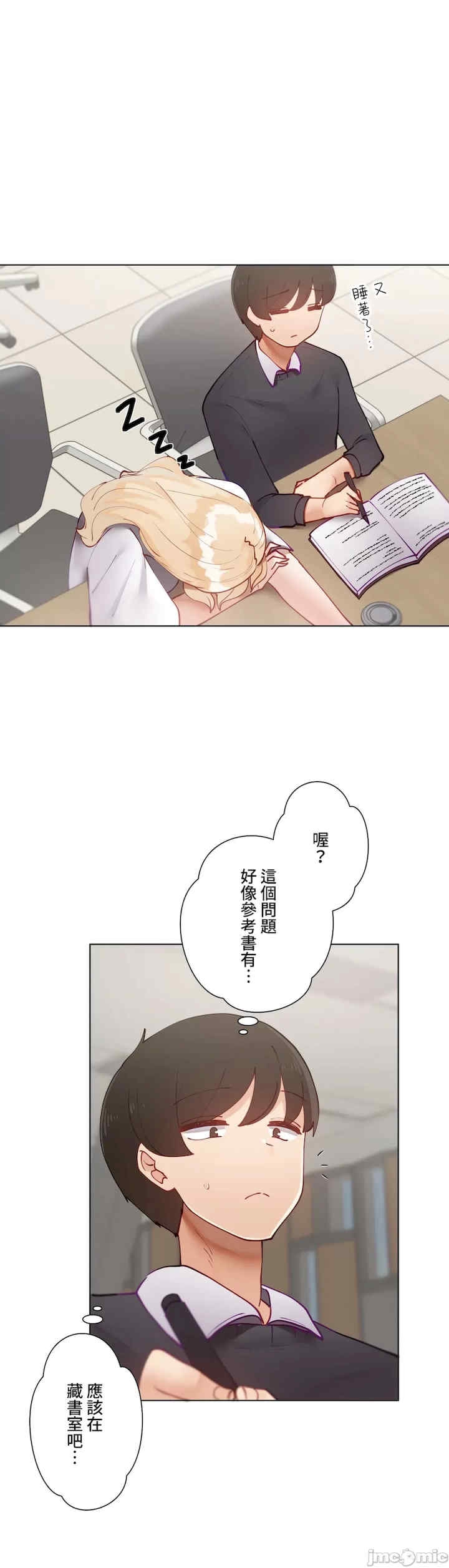 第30张