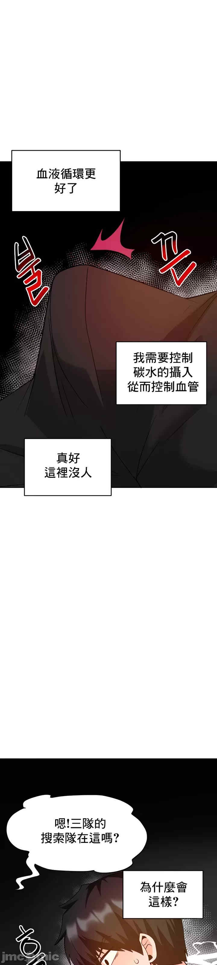第40张
