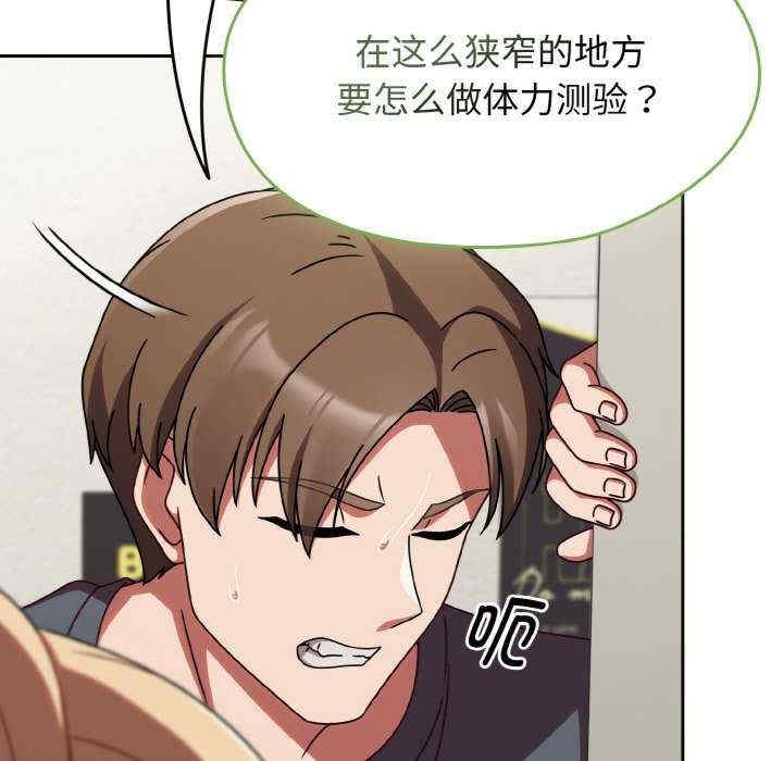 第132张