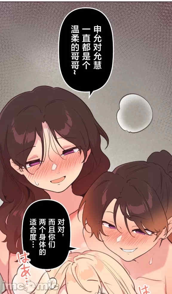 第41张