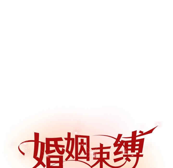 第17张