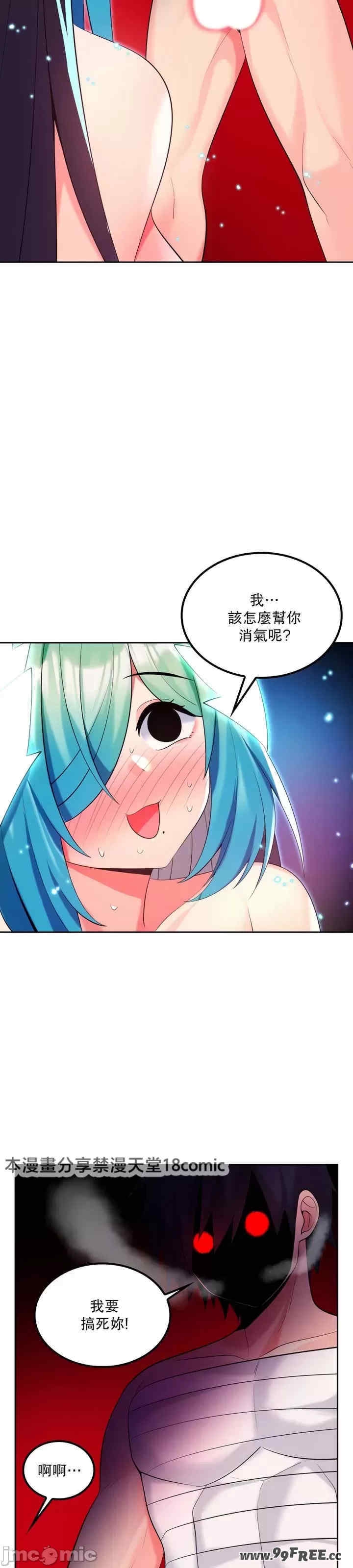 第7张