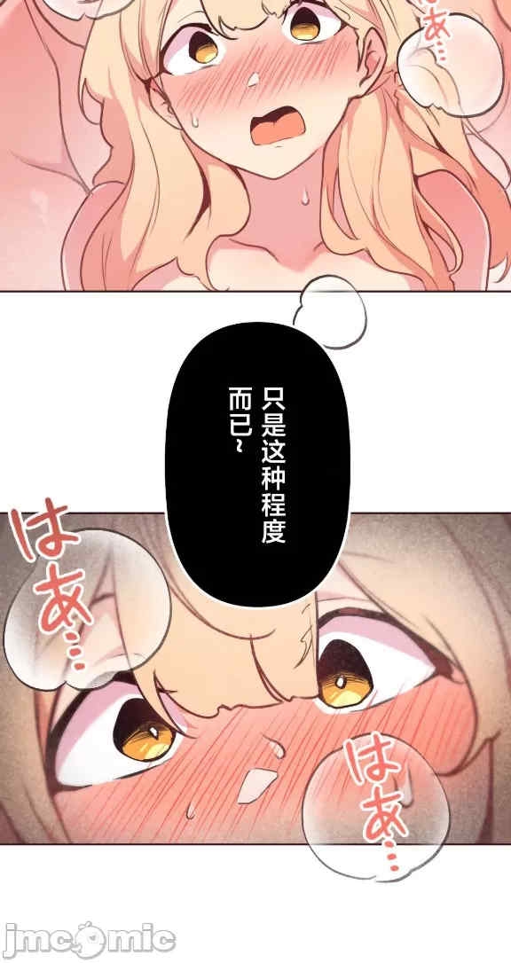 第42张