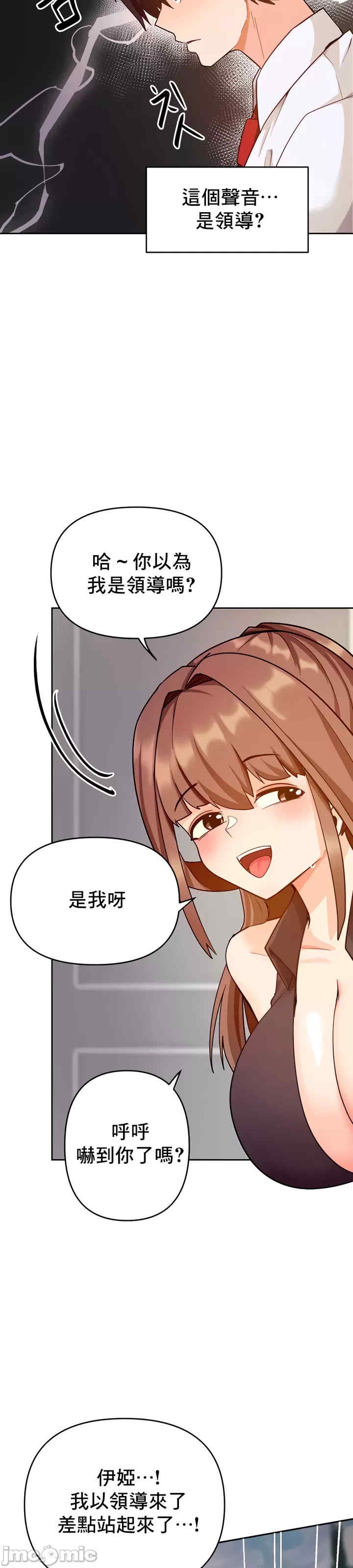 第41张