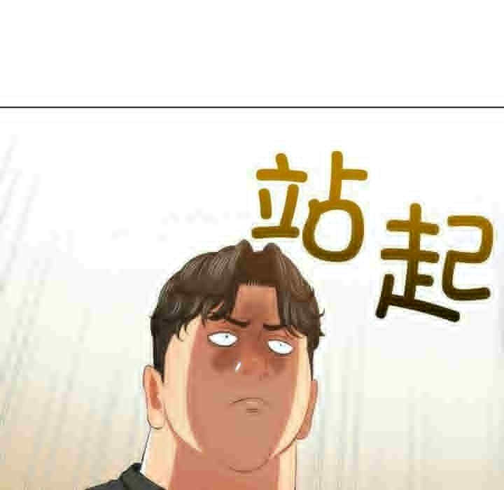 第207张