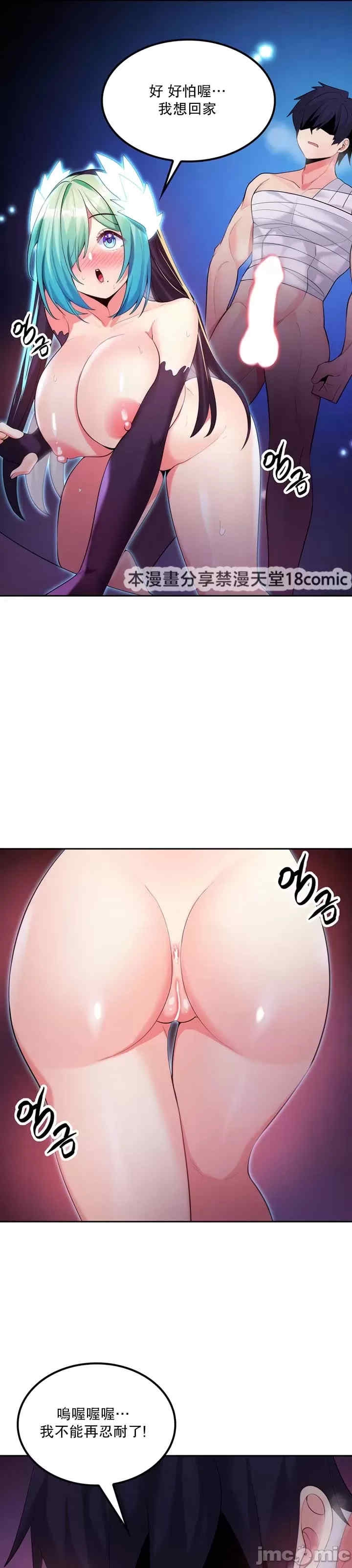 第10张