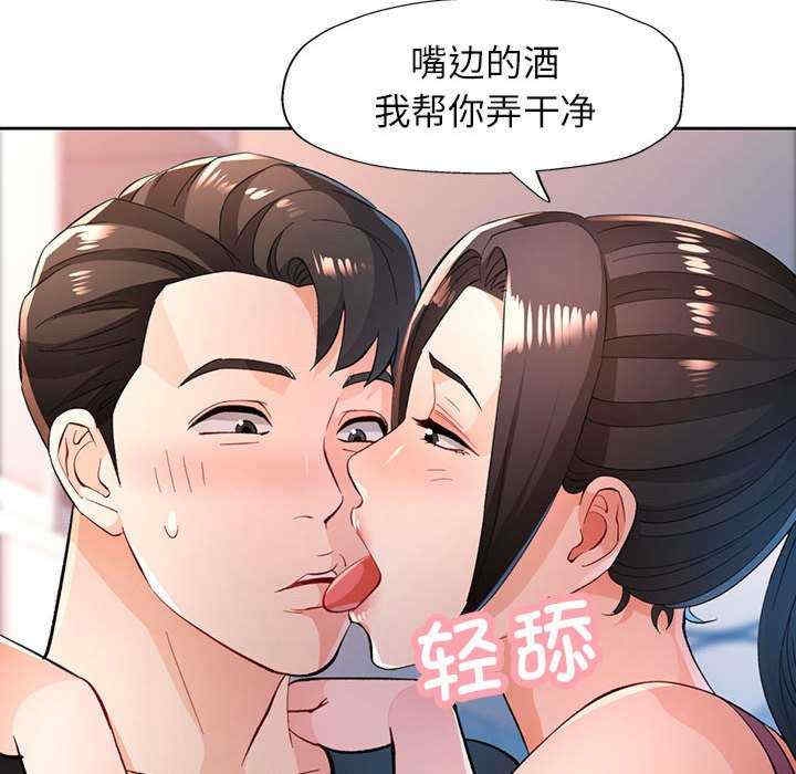 第98张