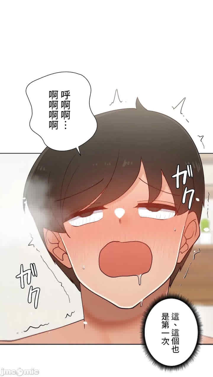 第25张