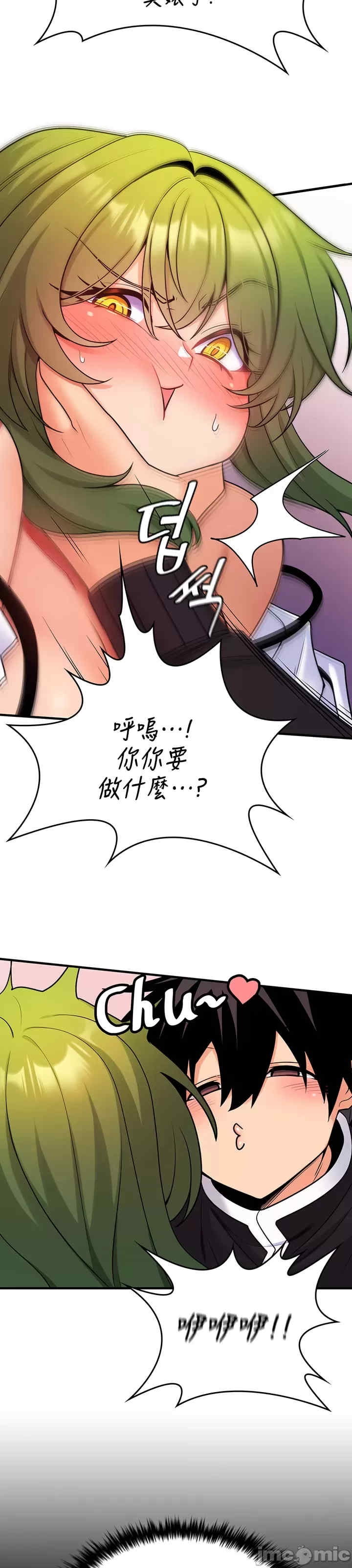 第43张