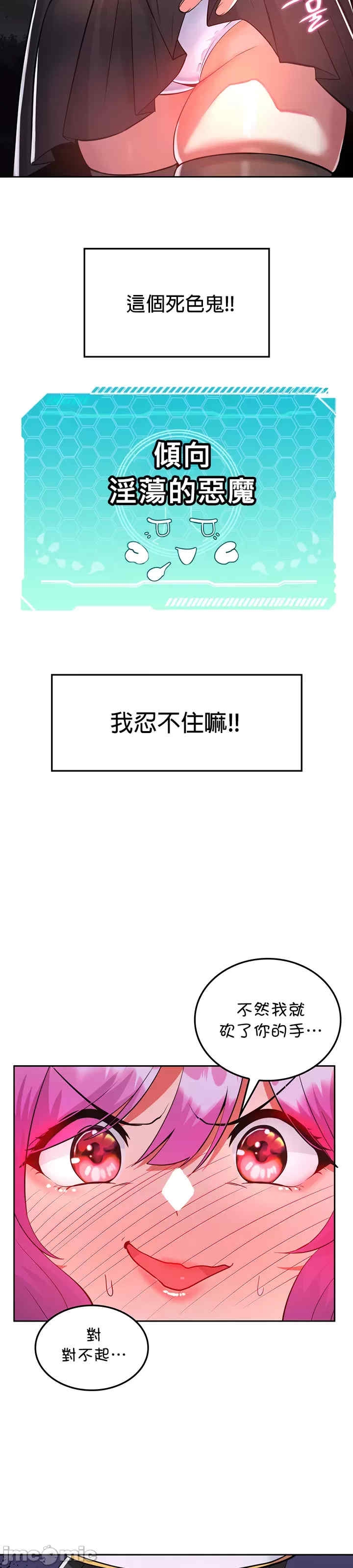 第32张