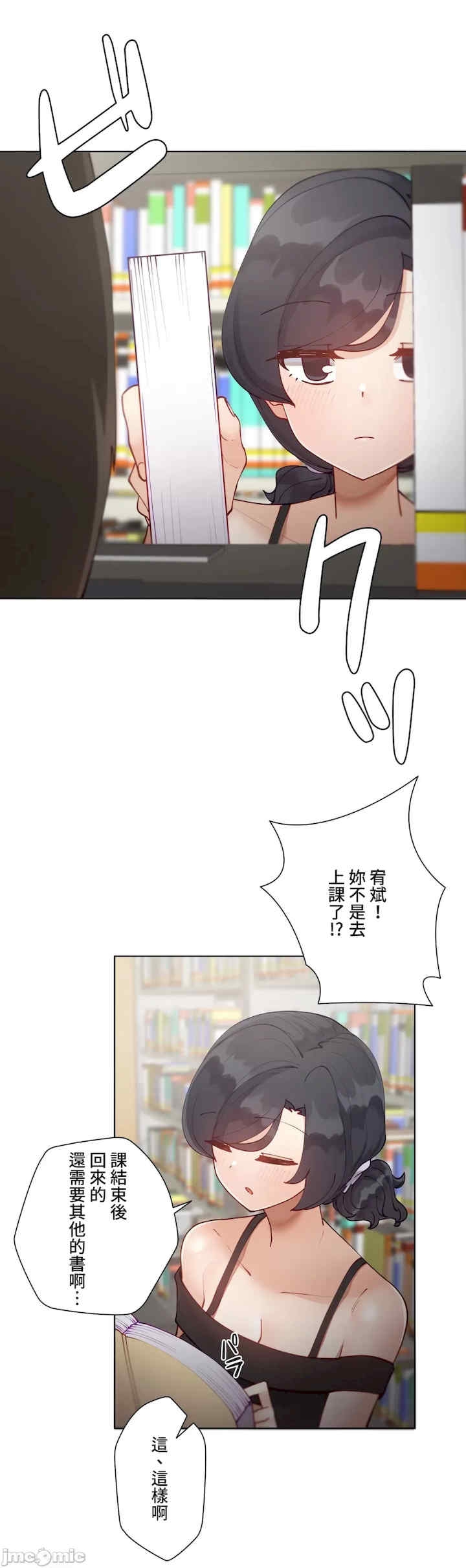 第34张