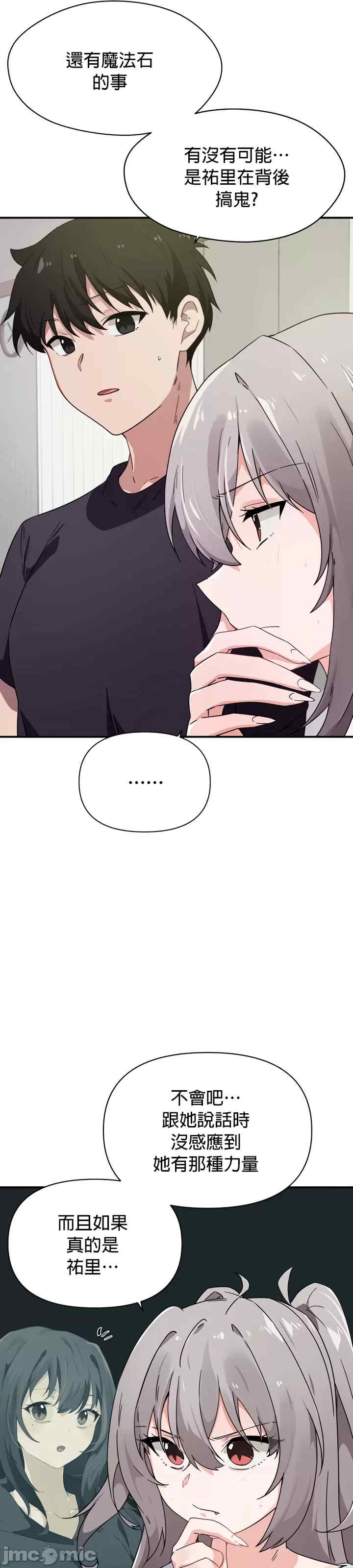 第25张