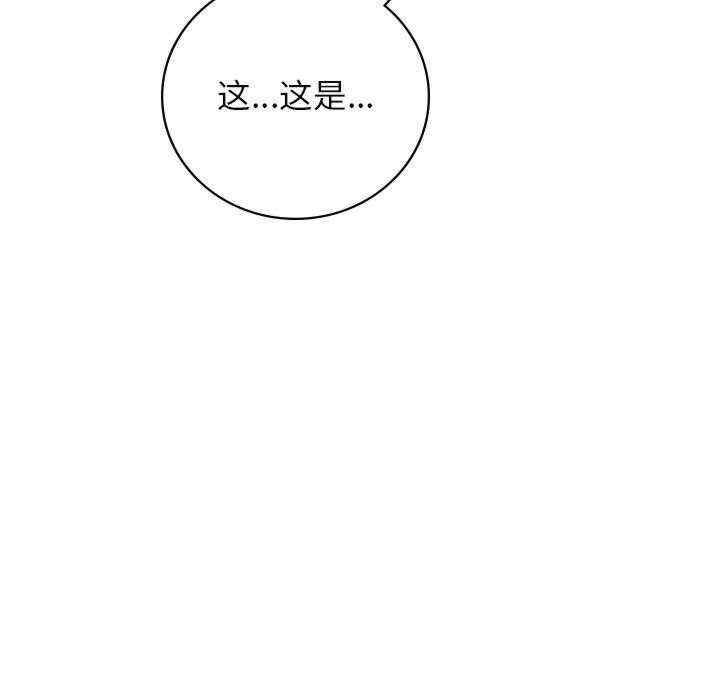 第50张