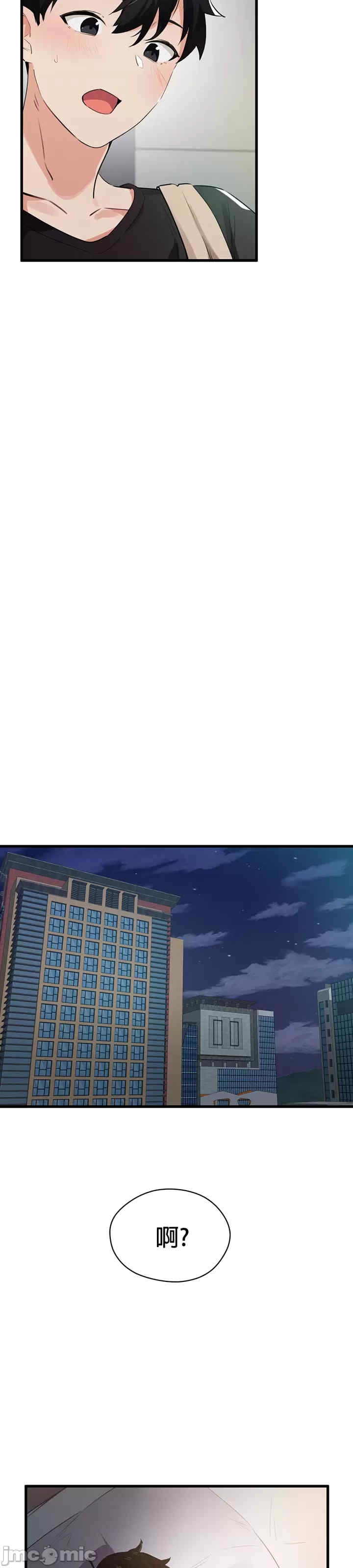 第51张