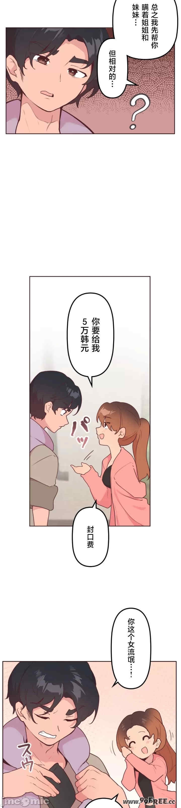 第22张