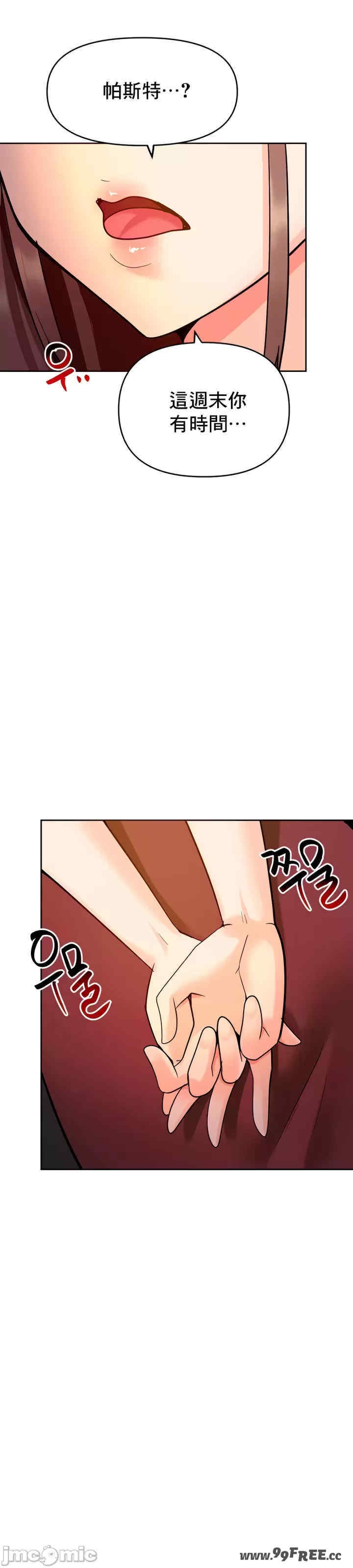 第45张
