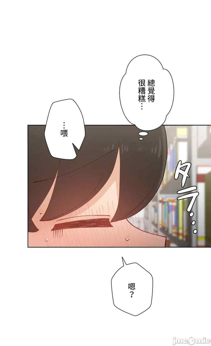 第36张