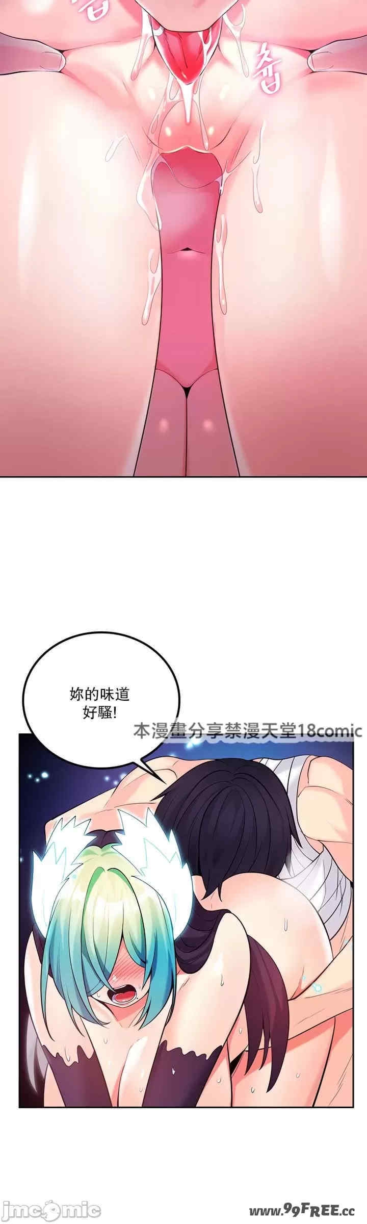 第13张