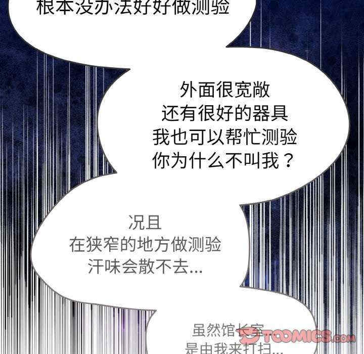 第142张